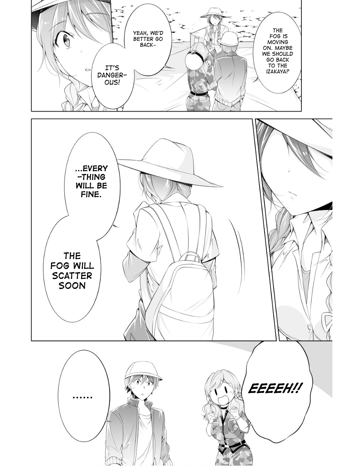 Real no Heroine wa Irimasen! Chapter 57 page 16 - Chapter 57