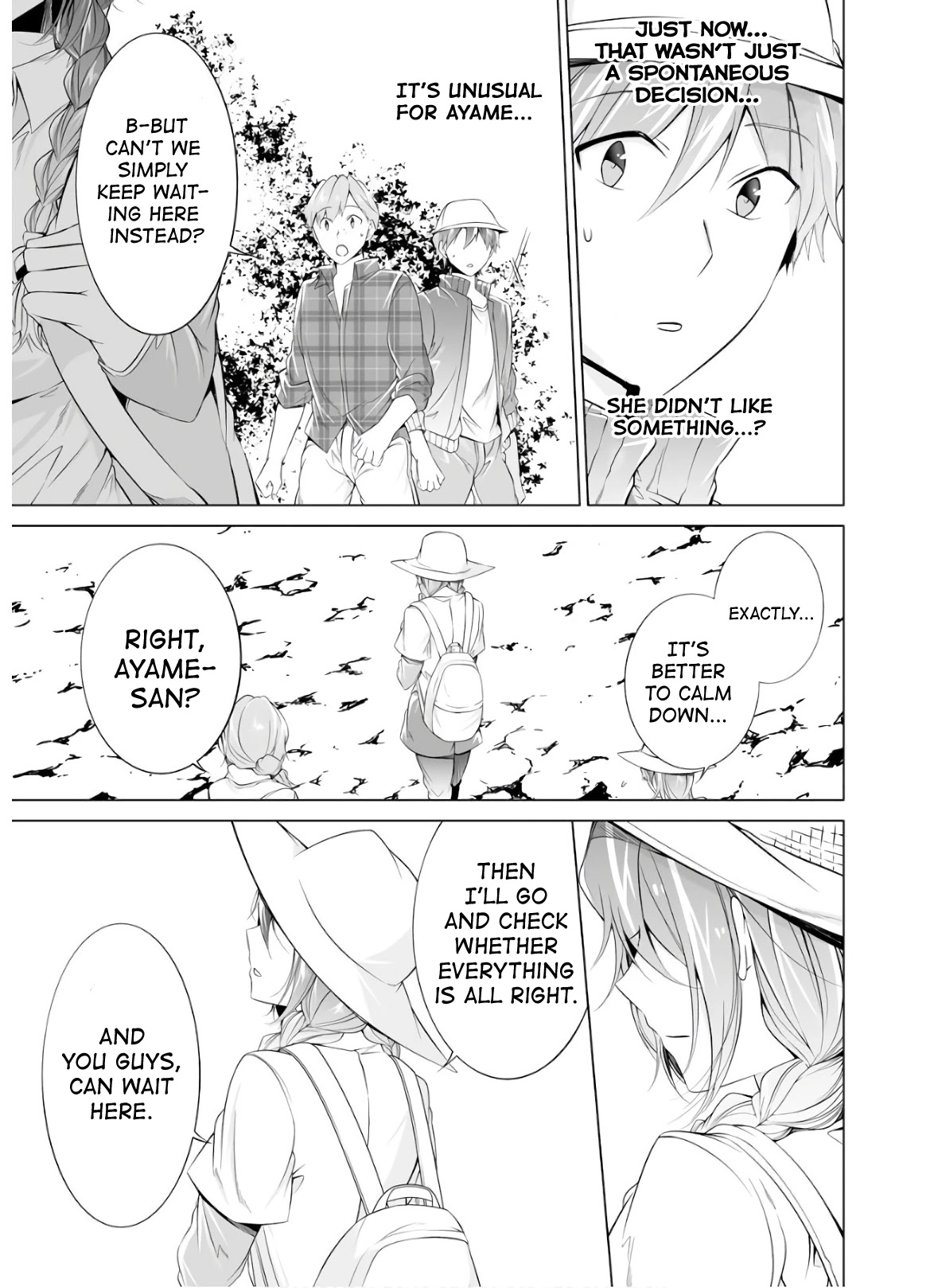 Real no Heroine wa Irimasen! Chapter 57 page 17 - Chapter 57