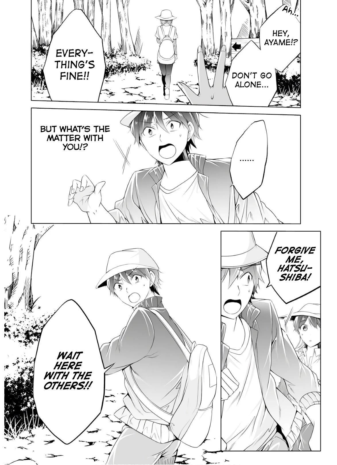 Real no Heroine wa Irimasen! Chapter 57 page 18 - Chapter 57