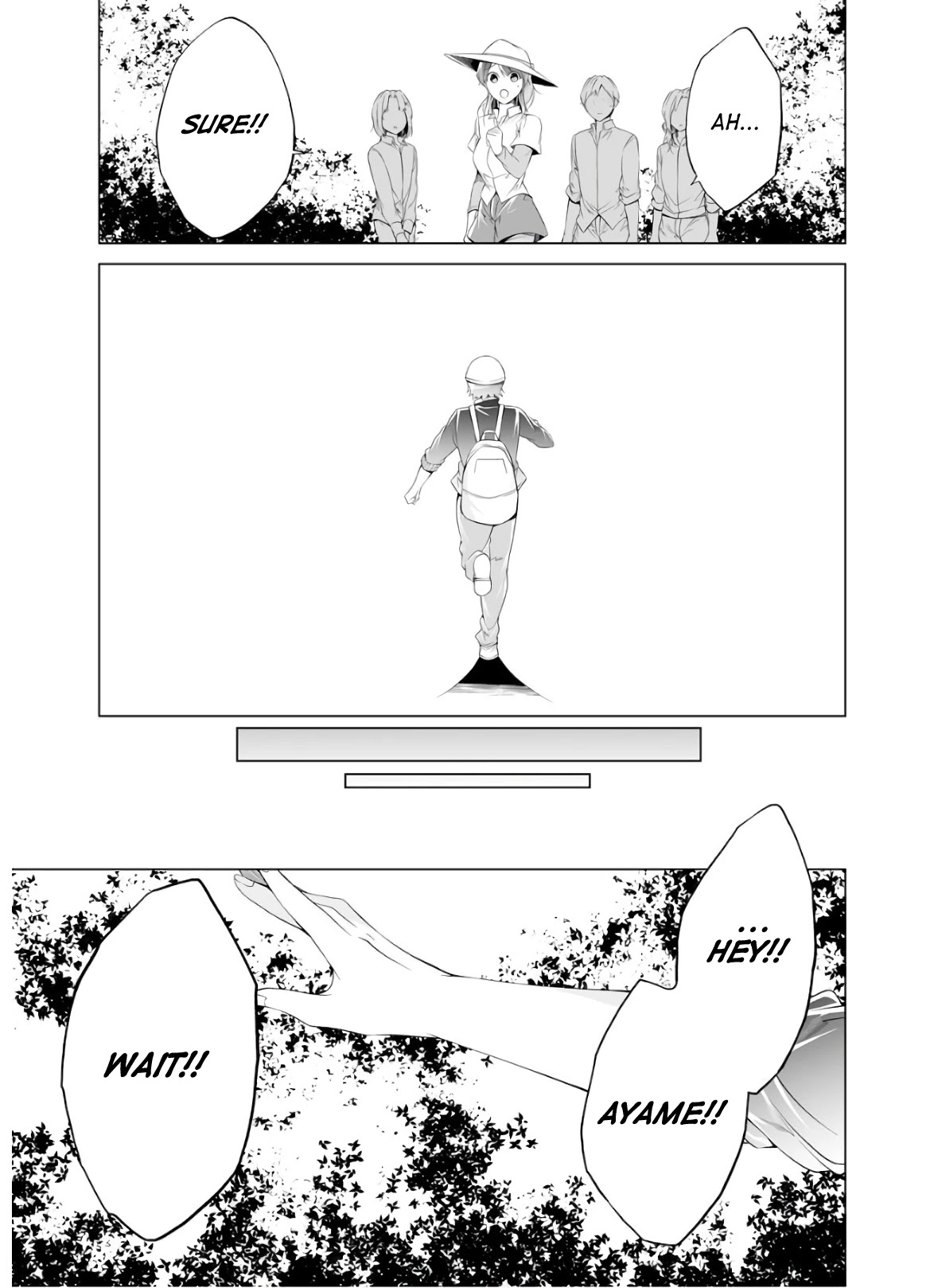 Real no Heroine wa Irimasen! Chapter 57 page 19 - Chapter 57