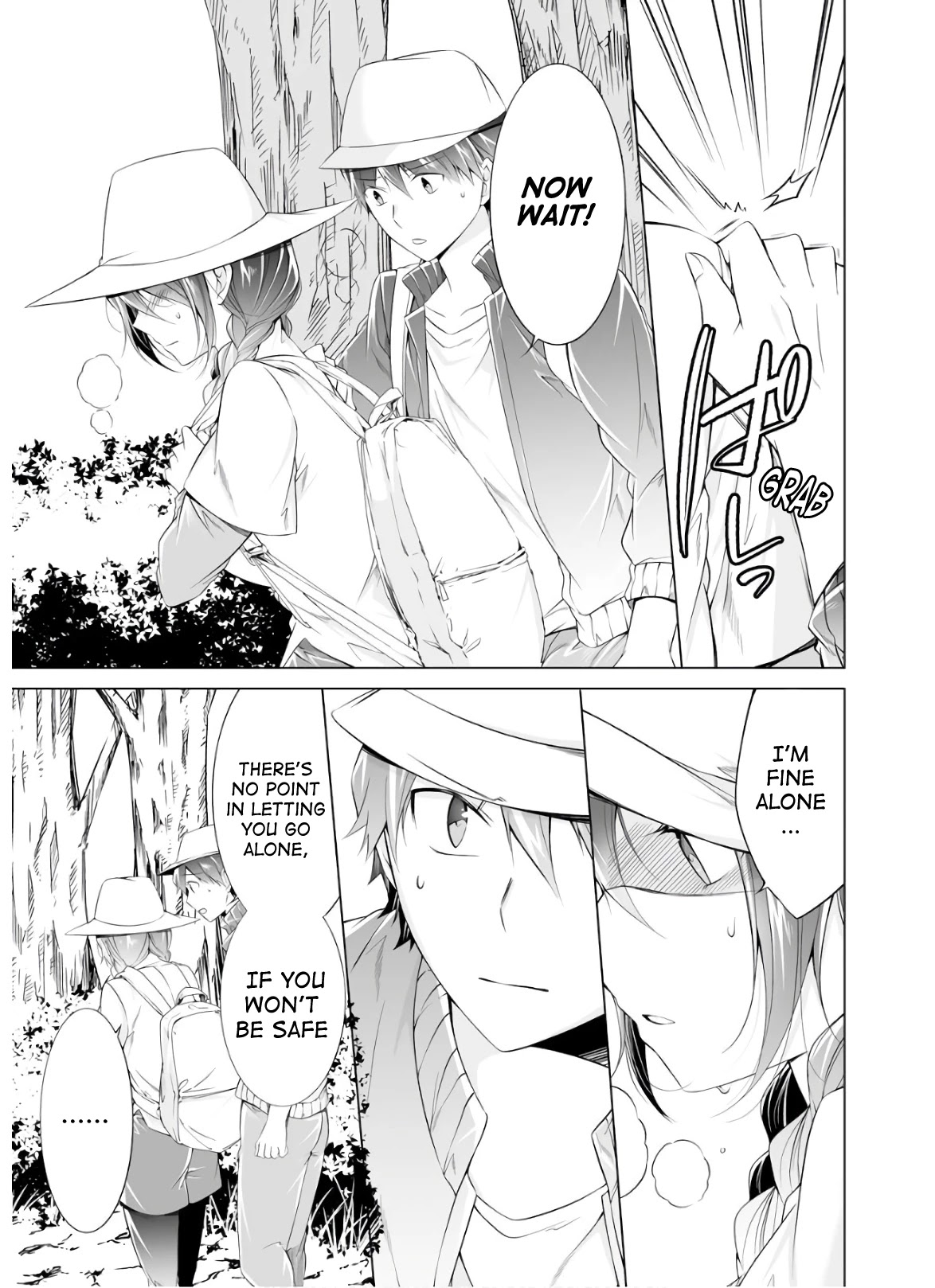 Real no Heroine wa Irimasen! Chapter 57 page 21 - Chapter 57