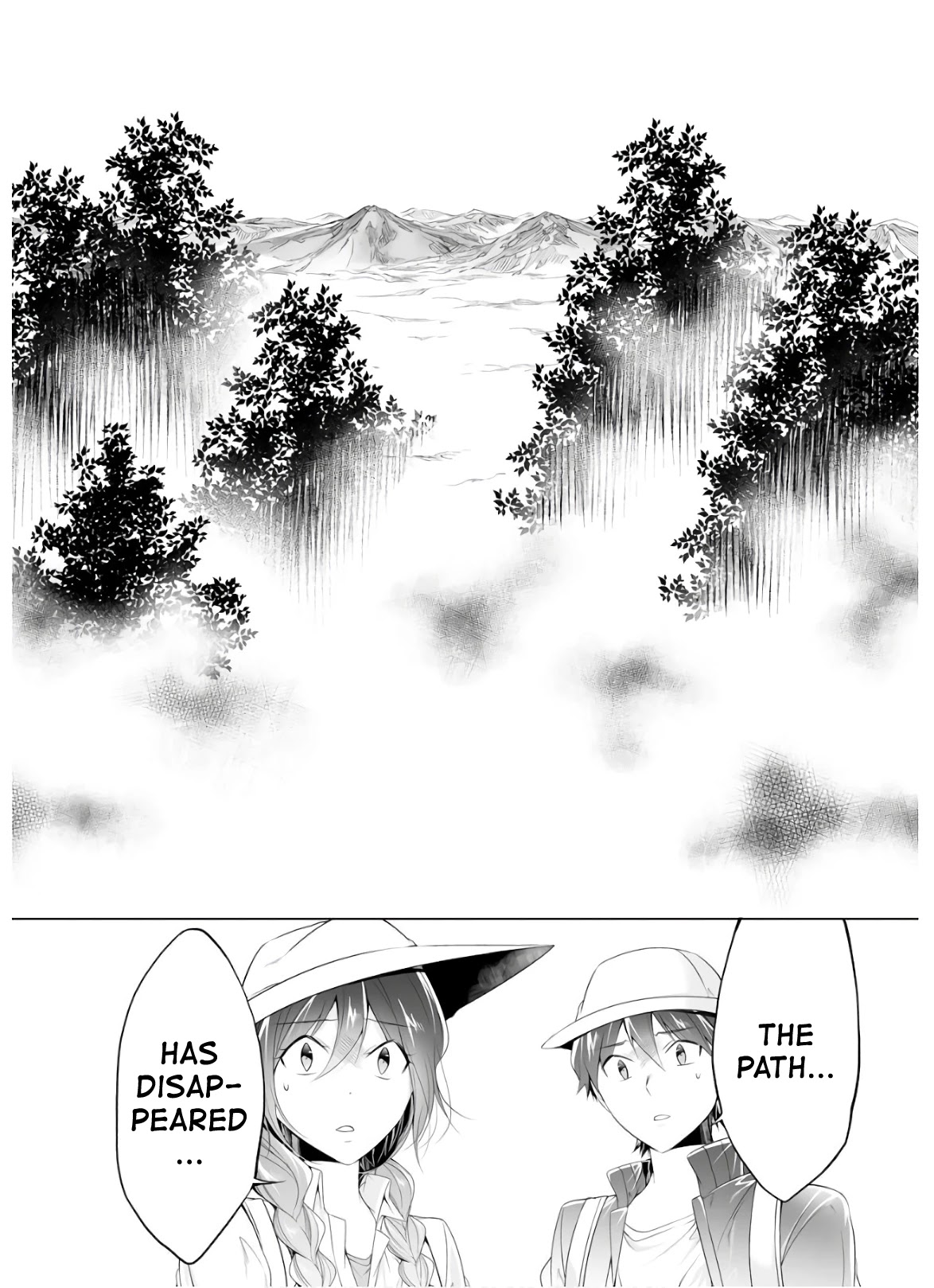 Real no Heroine wa Irimasen! Chapter 57 page 24 - Chapter 57