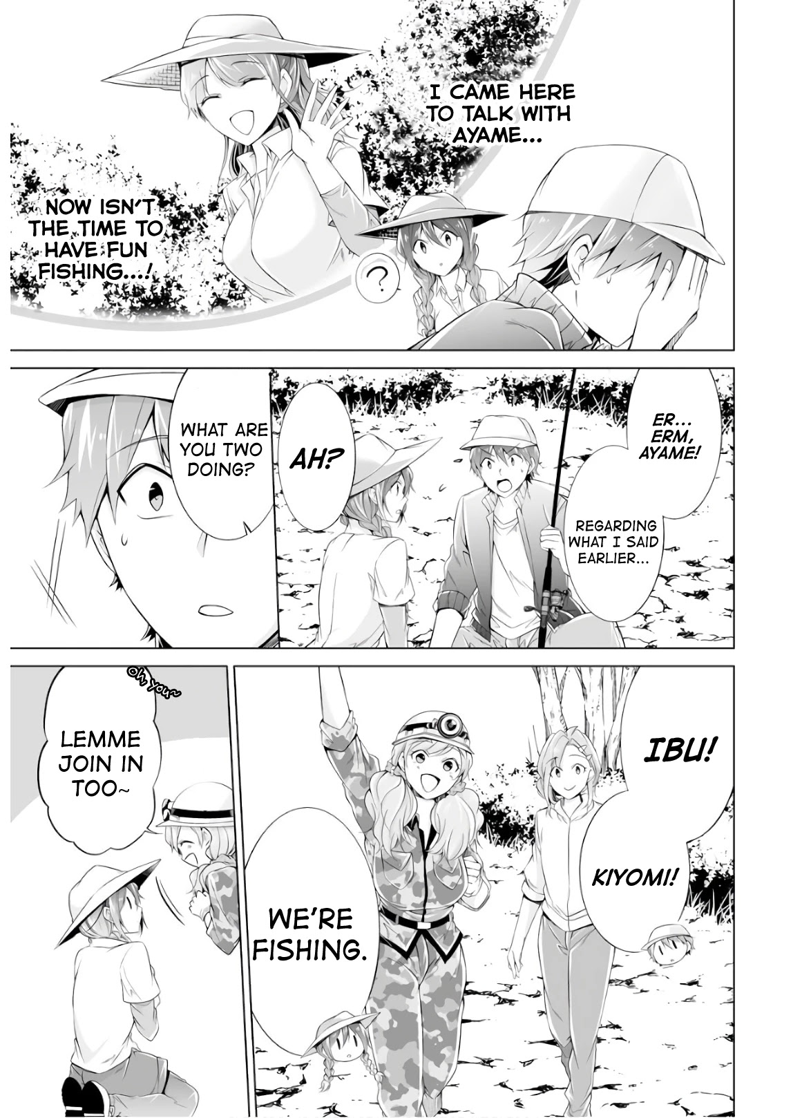 Real no Heroine wa Irimasen! Chapter 57 page 7 - Chapter 57