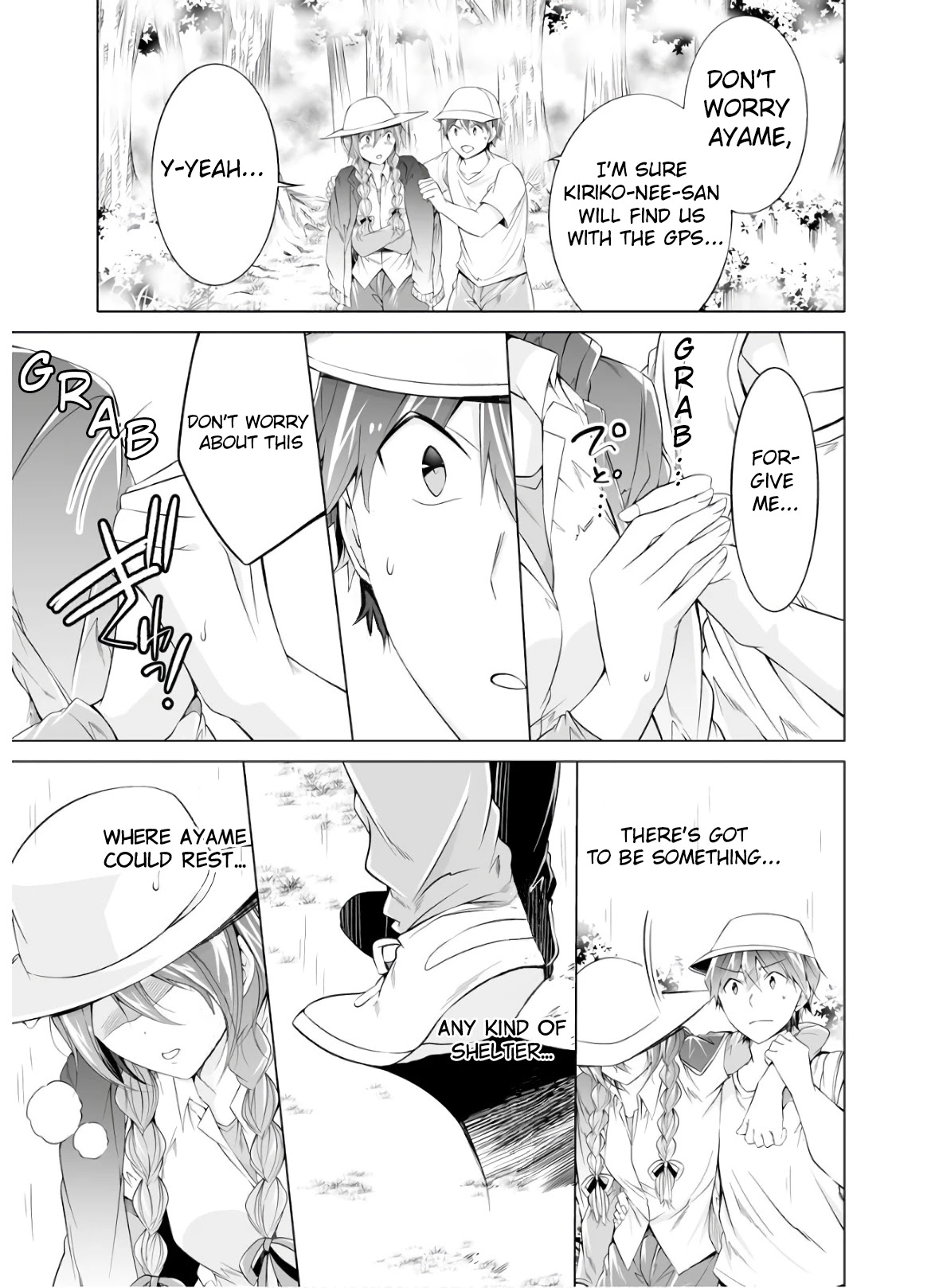 Real no Heroine wa Irimasen! Chapter 58 page 10 - Chapter 58