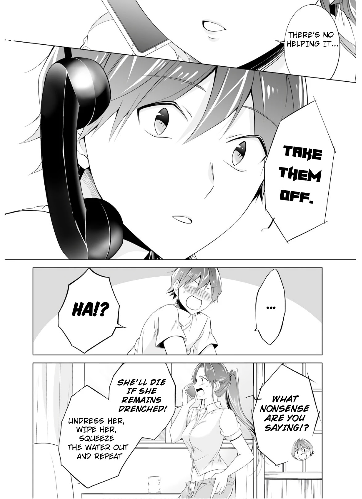 Real no Heroine wa Irimasen! Chapter 58 page 17 - Chapter 58