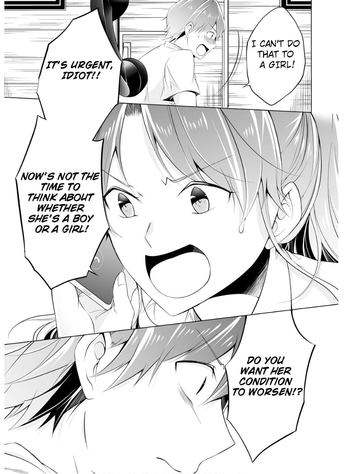 Real no Heroine wa Irimasen! Chapter 58 page 18 - Chapter 58