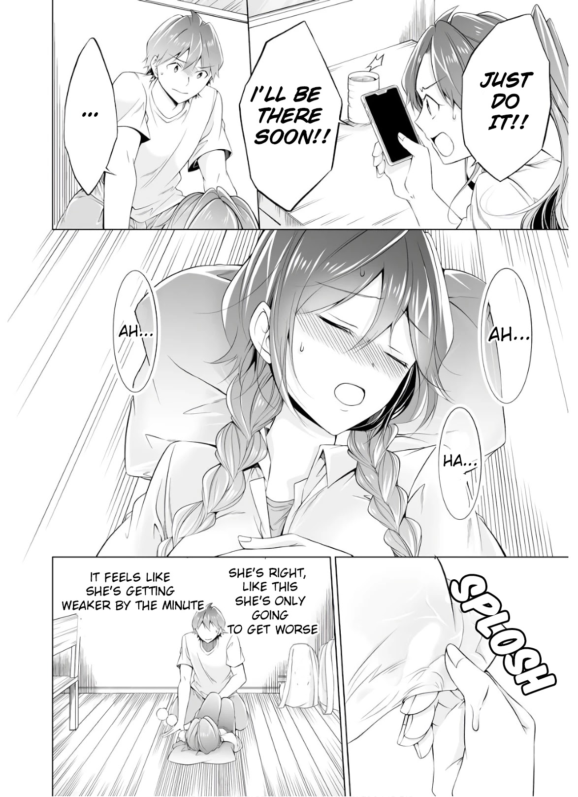 Real no Heroine wa Irimasen! Chapter 58 page 19 - Chapter 58