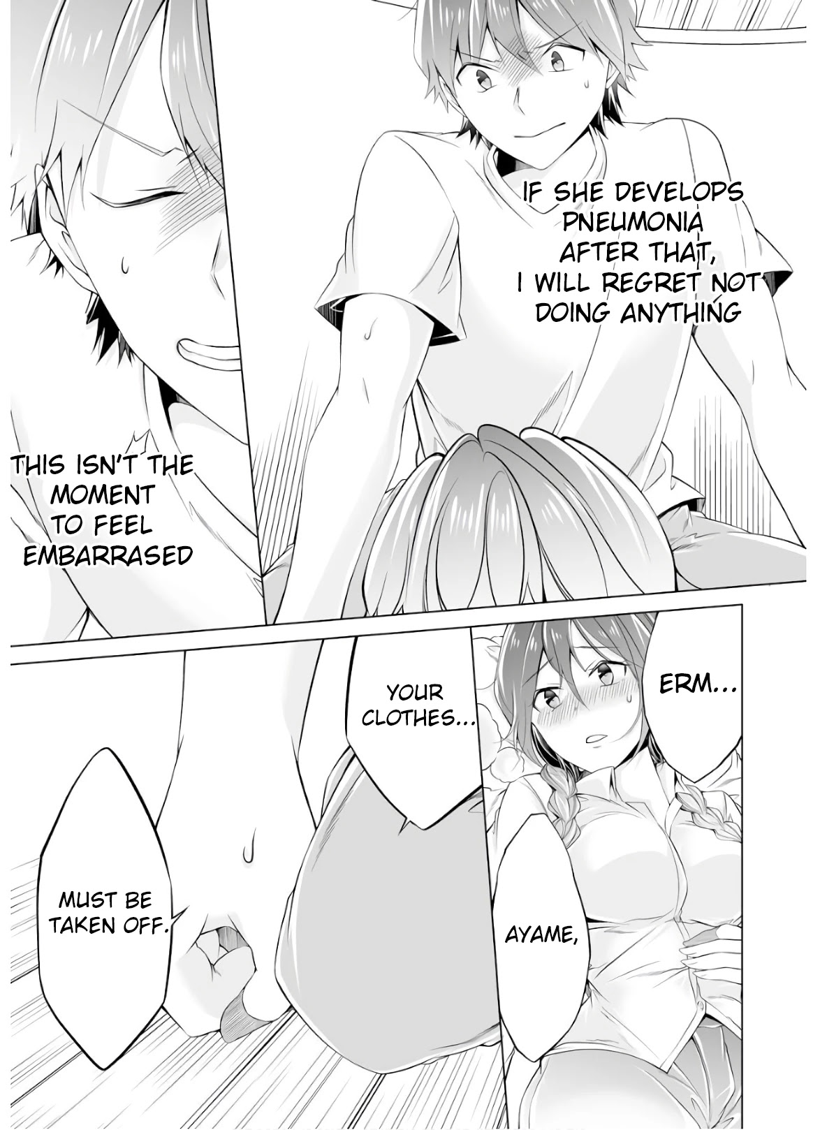 Real no Heroine wa Irimasen! Chapter 58 page 20 - Chapter 58
