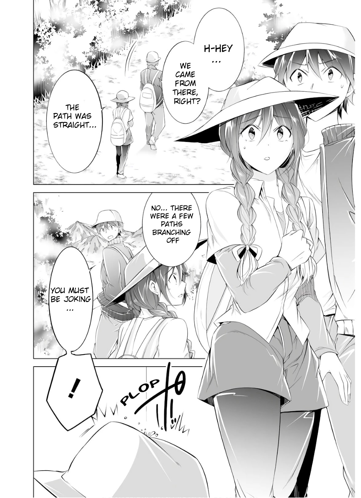 Real no Heroine wa Irimasen! Chapter 58 page 3 - Chapter 58