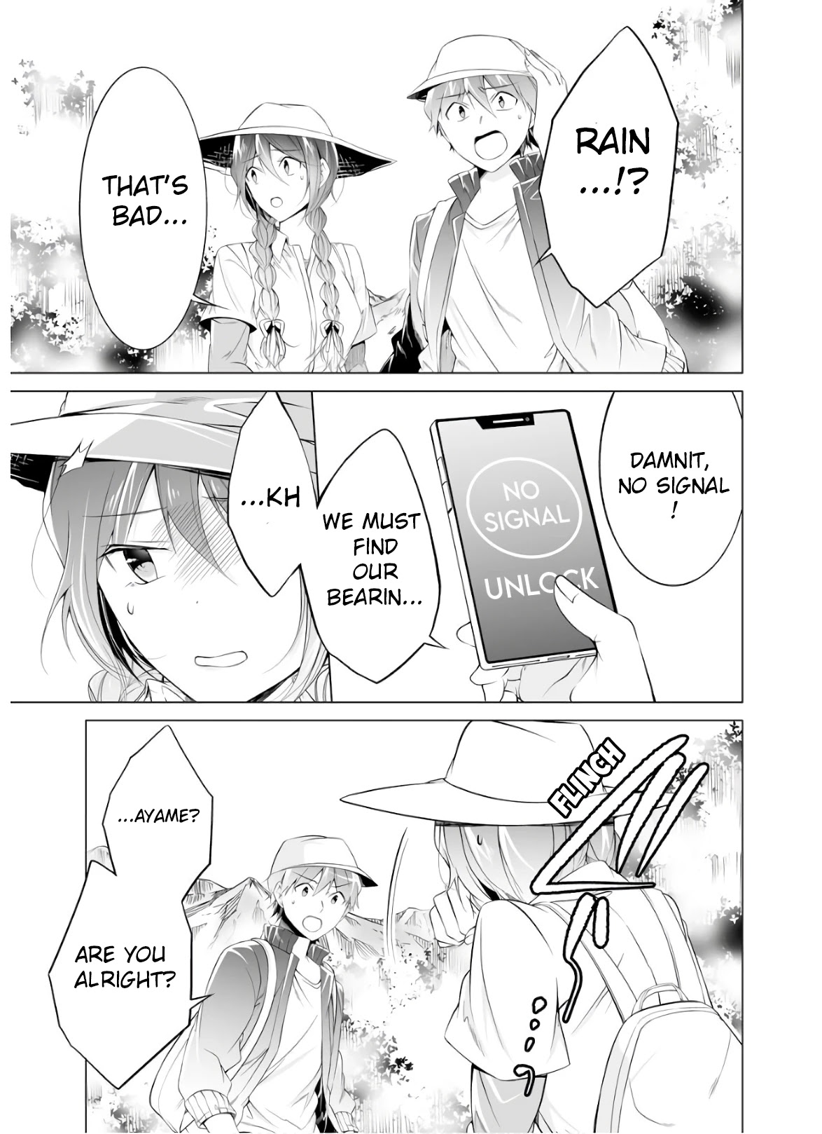 Real no Heroine wa Irimasen! Chapter 58 page 4 - Chapter 58