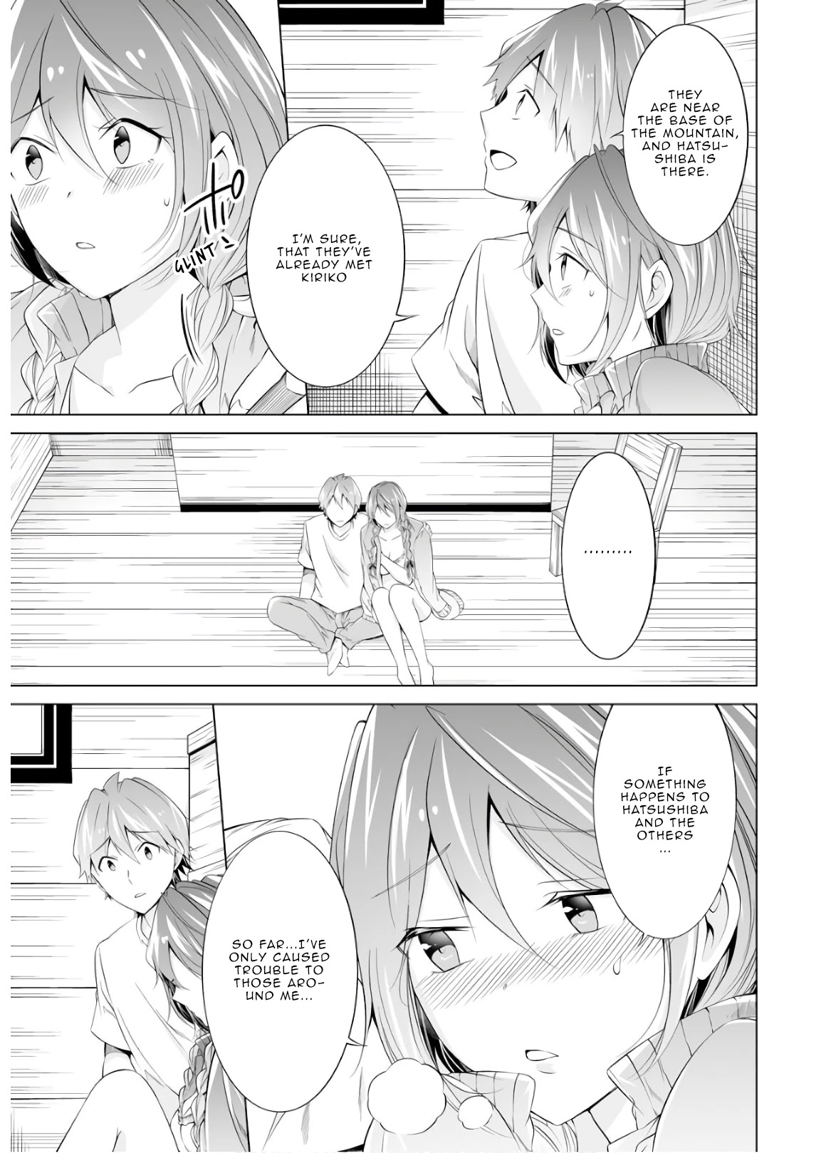 Real no Heroine wa Irimasen! Chapter 59 page 13 - Chapter 59