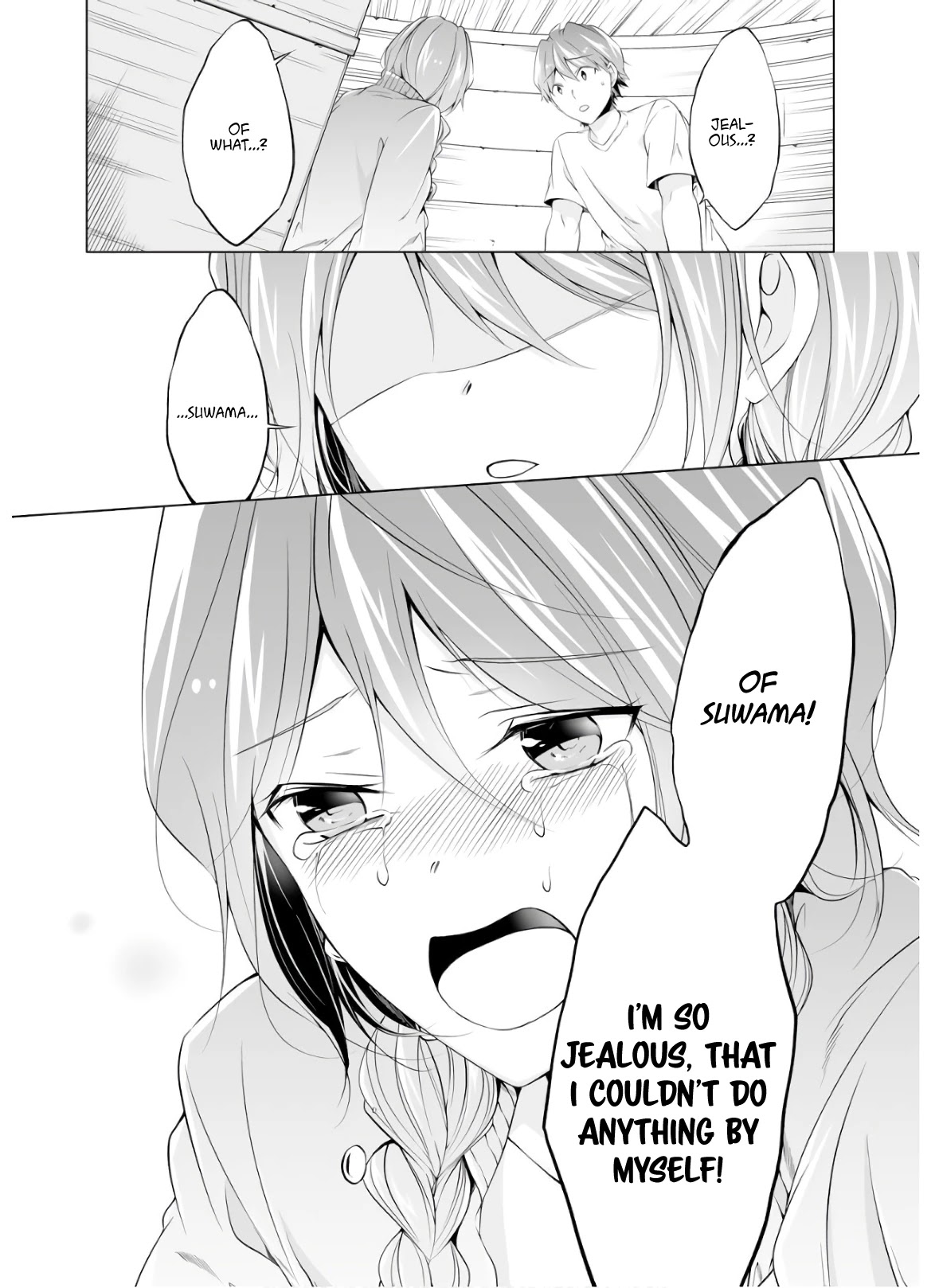 Real no Heroine wa Irimasen! Chapter 59 page 16 - Chapter 59