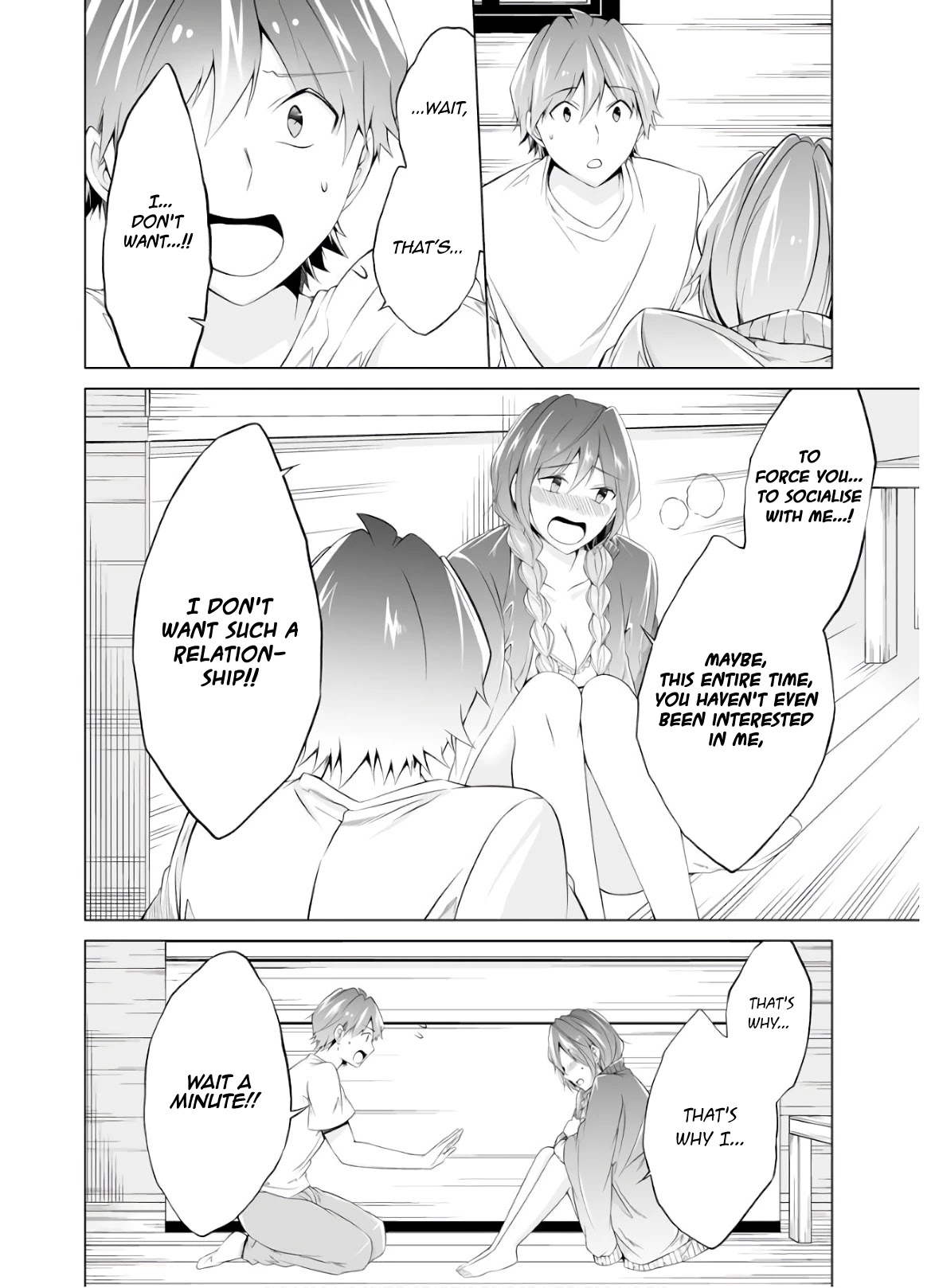 Real no Heroine wa Irimasen! Chapter 59 page 18 - Chapter 59