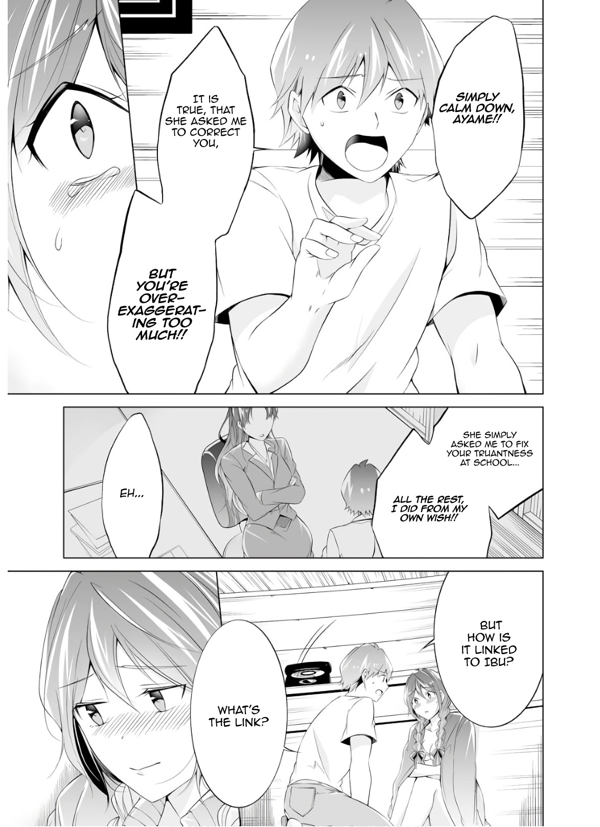 Real no Heroine wa Irimasen! Chapter 59 page 19 - Chapter 59
