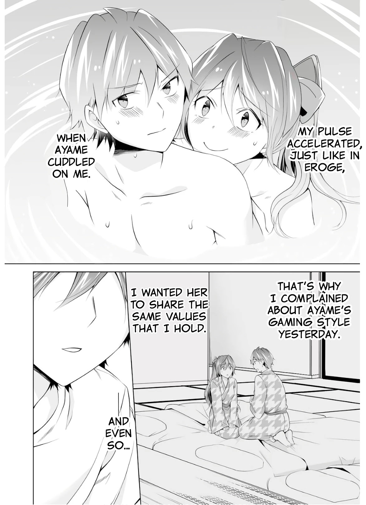 Real no Heroine wa Irimasen! Chapter 59 page 24 - Chapter 59