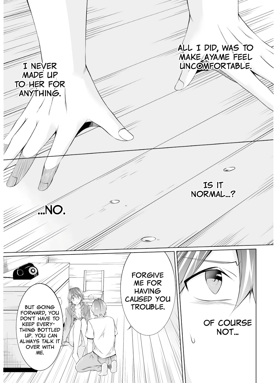 Real no Heroine wa Irimasen! Chapter 59 page 25 - Chapter 59