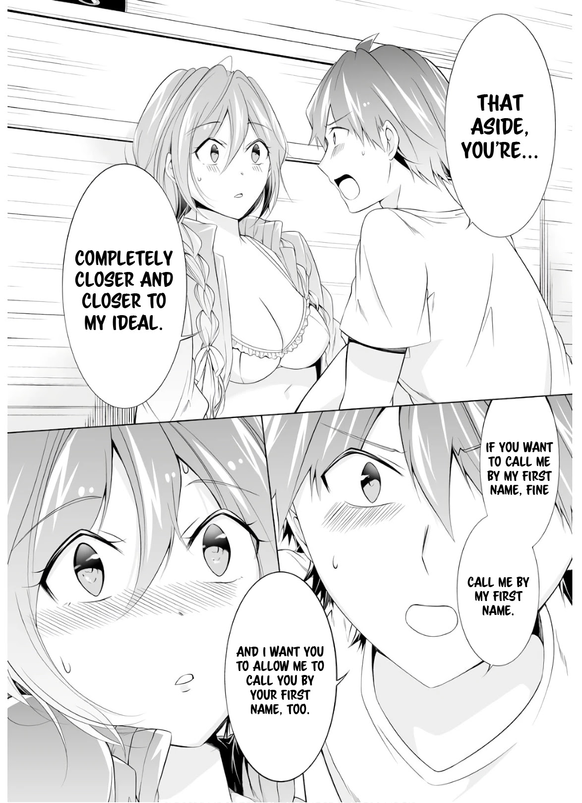Real no Heroine wa Irimasen! Chapter 59 page 26 - Chapter 59