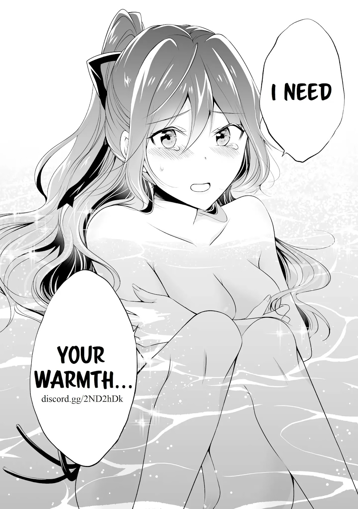 Real no Heroine wa Irimasen! Chapter 59 page 3 - Chapter 59