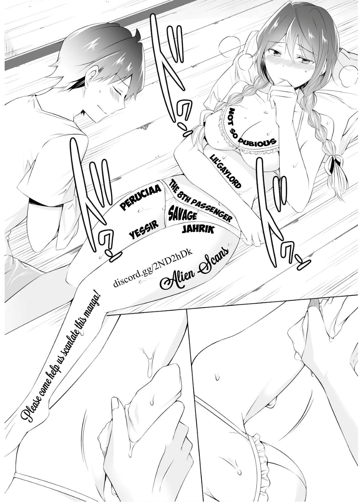 Real no Heroine wa Irimasen! Chapter 59 page 35 - Chapter 59