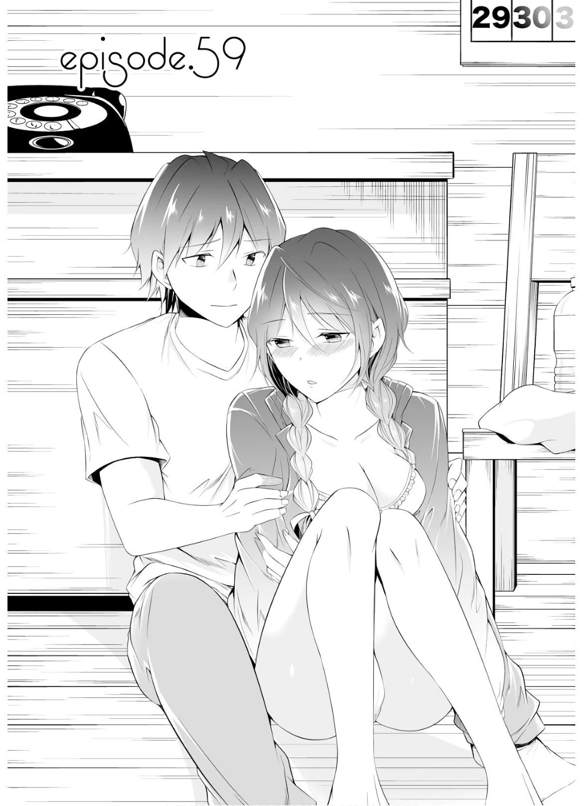 Real no Heroine wa Irimasen! Chapter 59 page 5 - Chapter 59