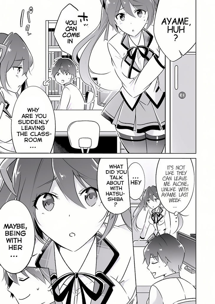 Real no Heroine wa Irimasen! Chapter 6 page 15 - Chapter 6
