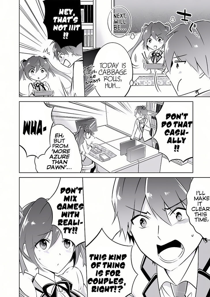 Real no Heroine wa Irimasen! Chapter 6 page 17 - Chapter 6