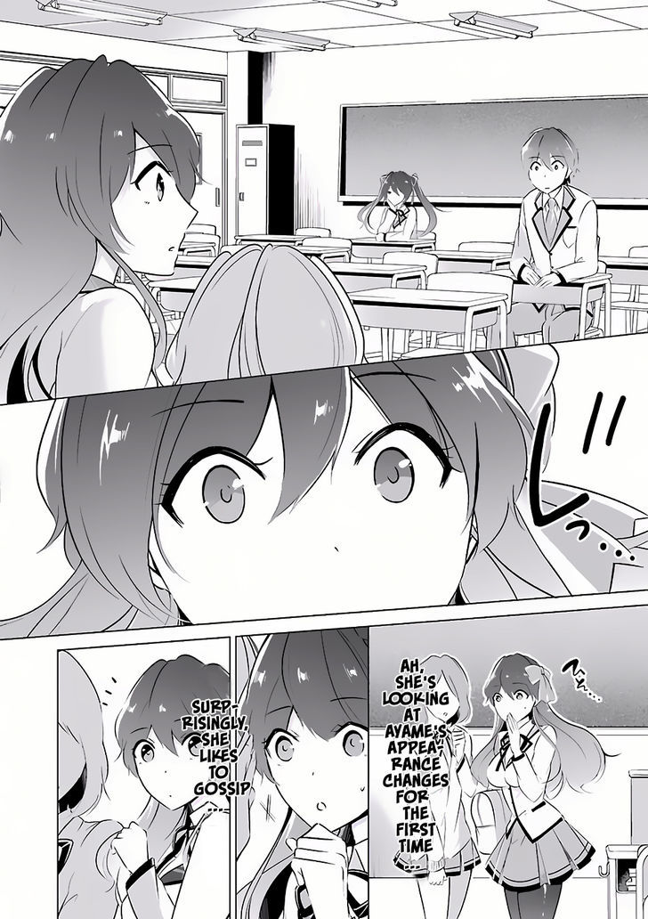 Real no Heroine wa Irimasen! Chapter 6 page 6 - Chapter 6