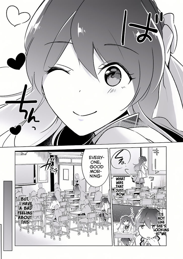 Real no Heroine wa Irimasen! Chapter 6 page 7 - Chapter 6