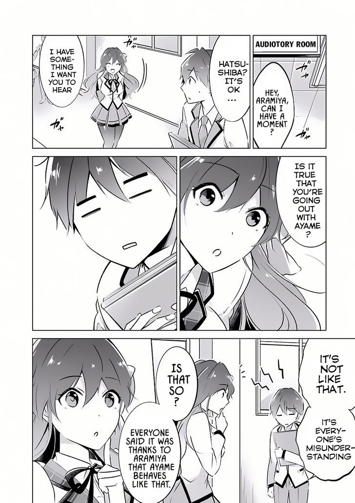 Real no Heroine wa Irimasen! Chapter 6 page 8 - Chapter 6