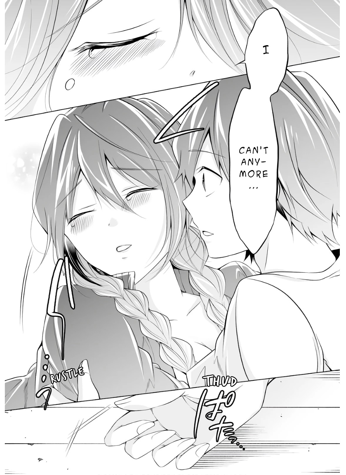 Real no Heroine wa Irimasen! Chapter 60 page 10 - Chapter 60