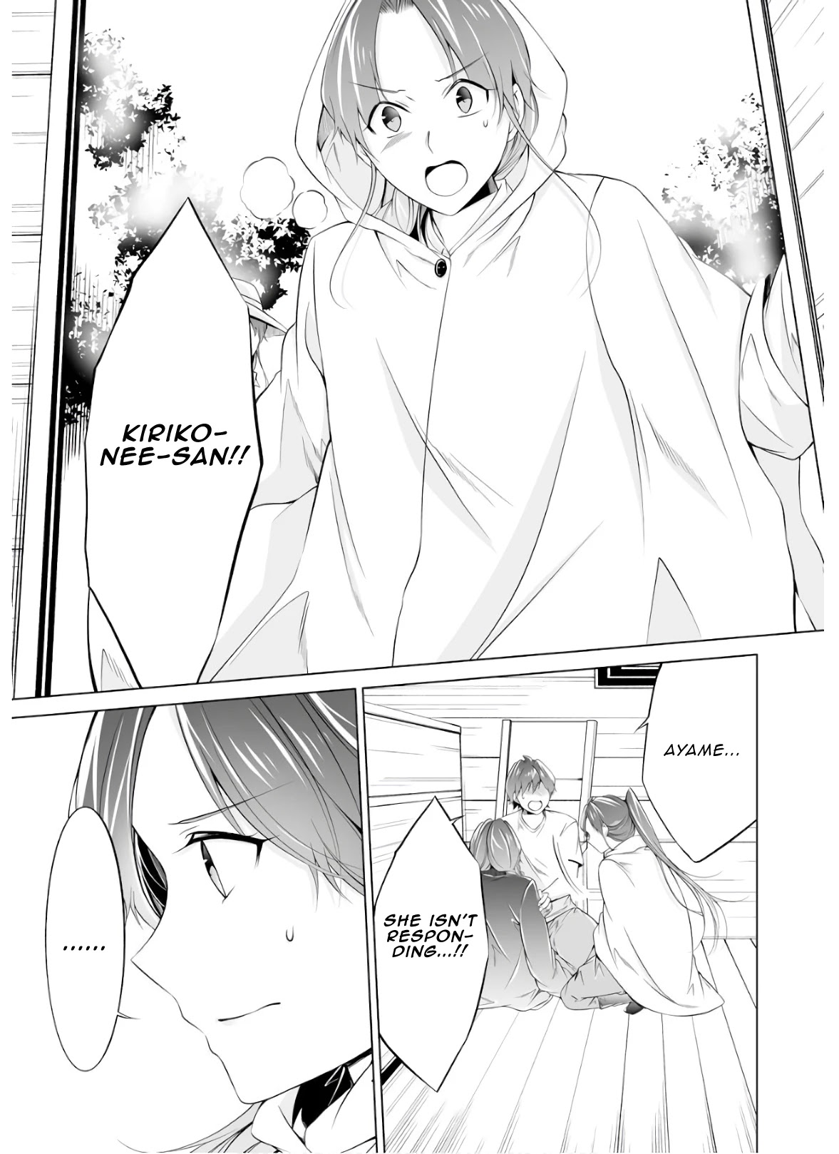Real no Heroine wa Irimasen! Chapter 60 page 12 - Chapter 60