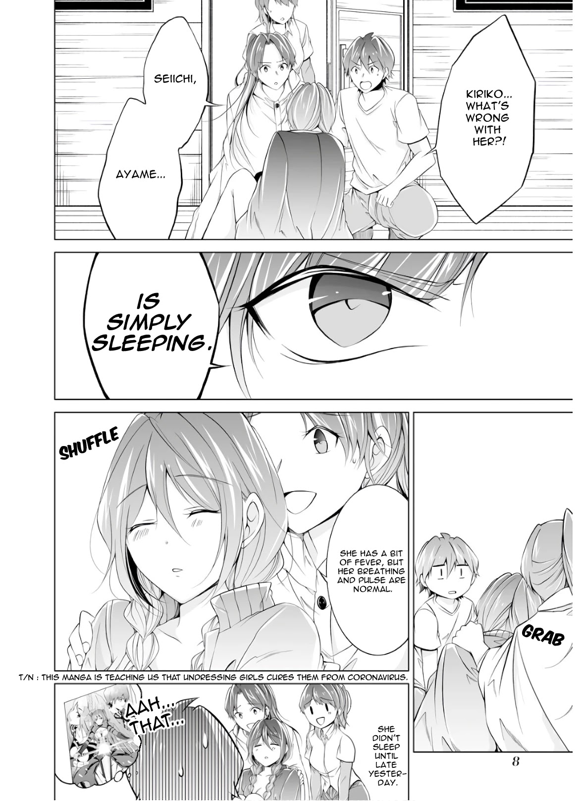Real no Heroine wa Irimasen! Chapter 60 page 13 - Chapter 60