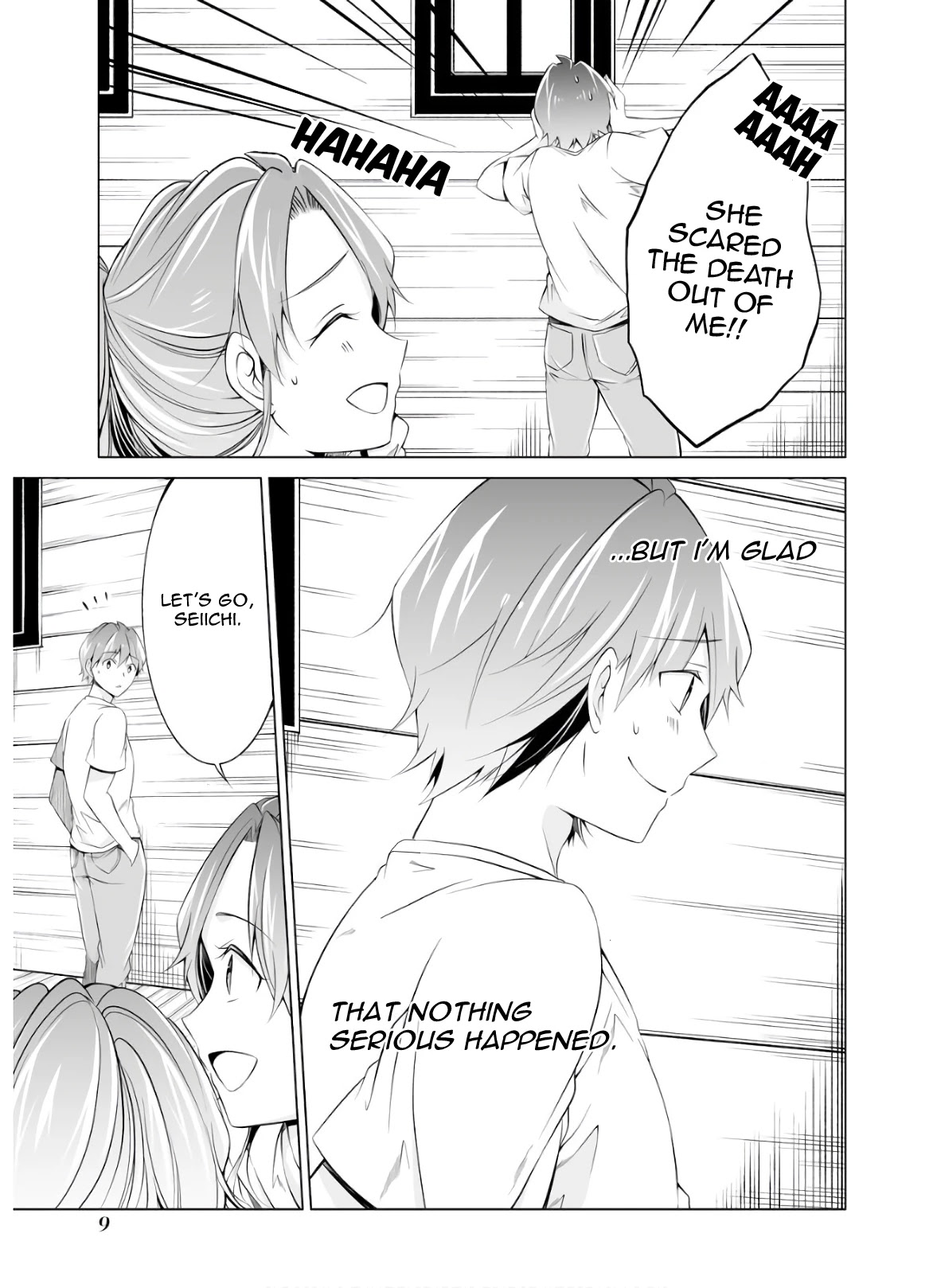 Real no Heroine wa Irimasen! Chapter 60 page 14 - Chapter 60