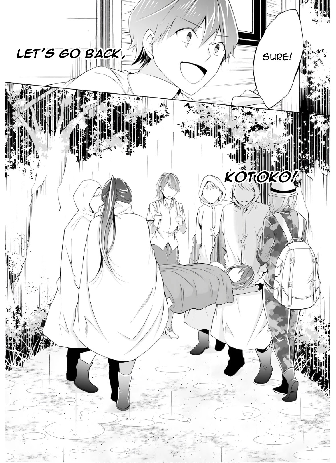 Real no Heroine wa Irimasen! Chapter 60 page 15 - Chapter 60