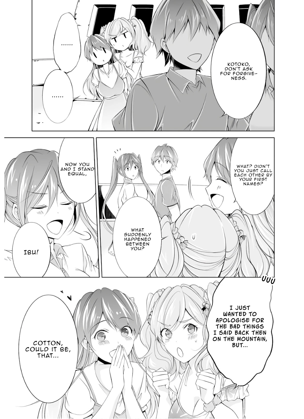 Real no Heroine wa Irimasen! Chapter 60 page 18 - Chapter 60