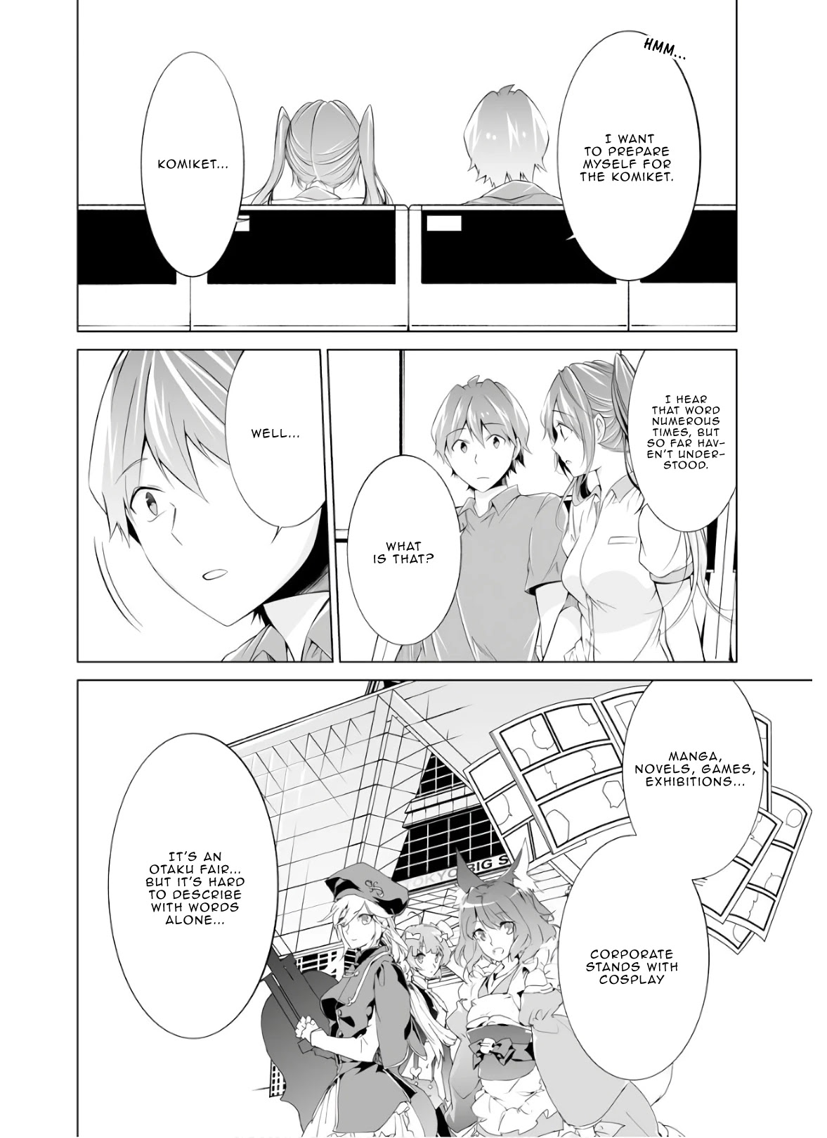 Real no Heroine wa Irimasen! Chapter 60 page 21 - Chapter 60