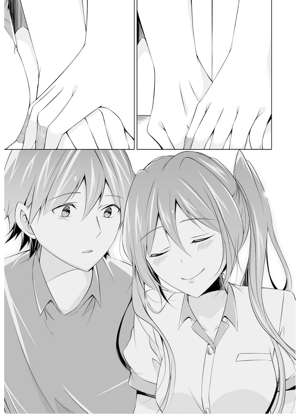 Real no Heroine wa Irimasen! Chapter 60 page 24 - Chapter 60