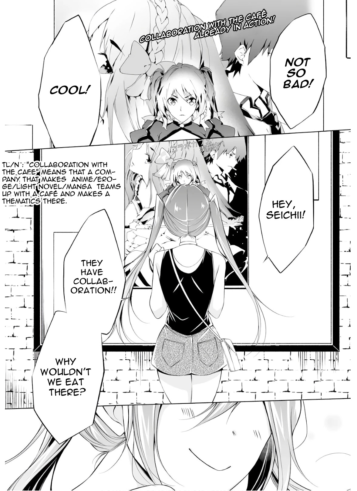 Real no Heroine wa Irimasen! Chapter 60 page 29 - Chapter 60