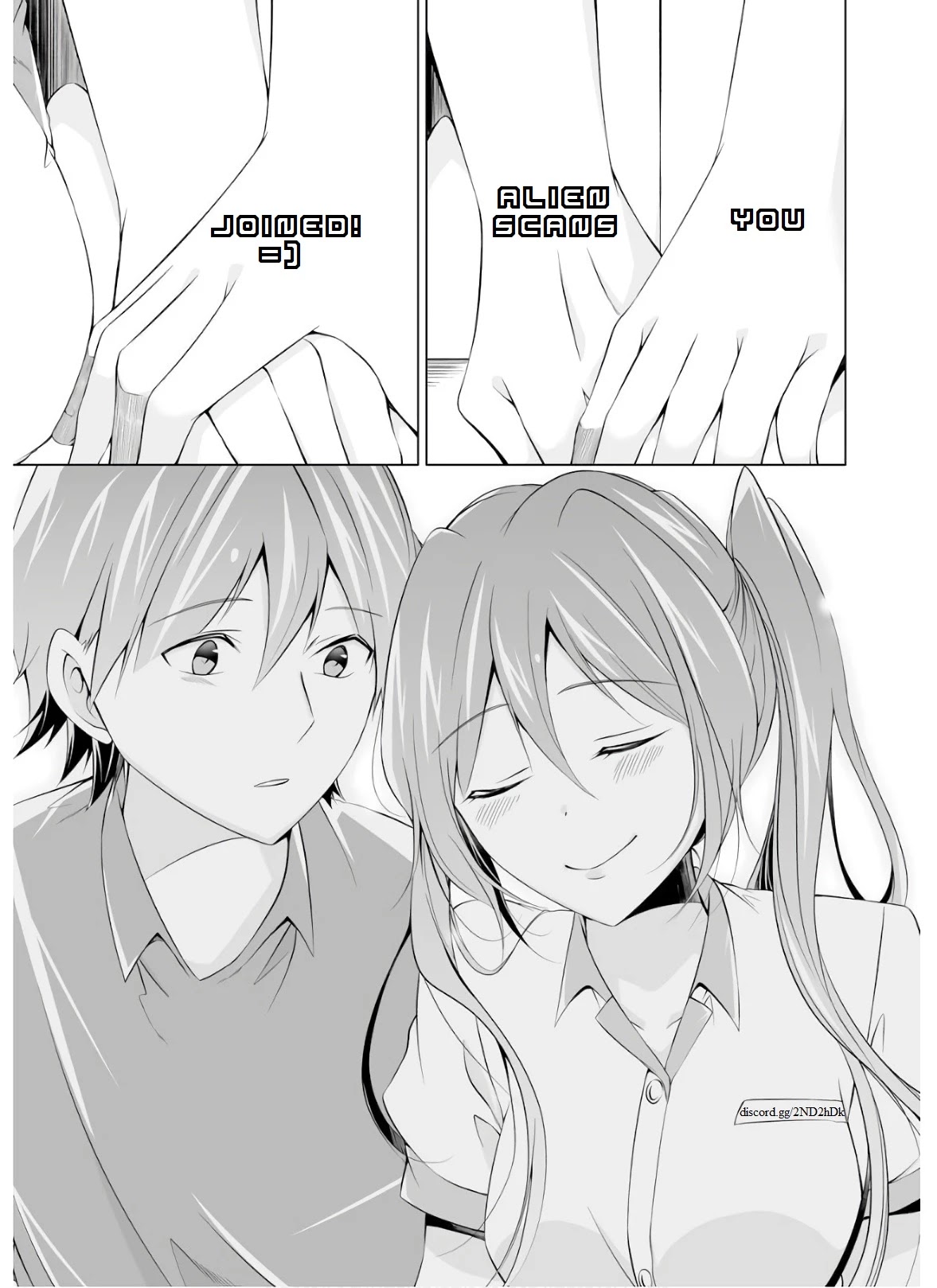 Real no Heroine wa Irimasen! Chapter 60 page 32 - Chapter 60