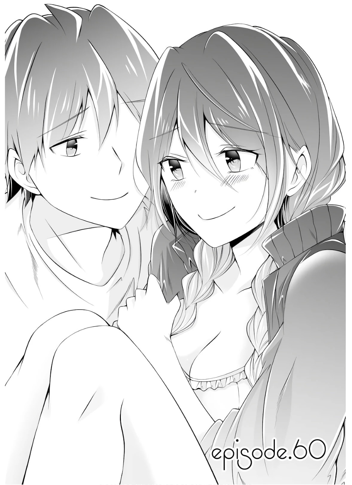 Real no Heroine wa Irimasen! Chapter 60 page 8 - Chapter 60