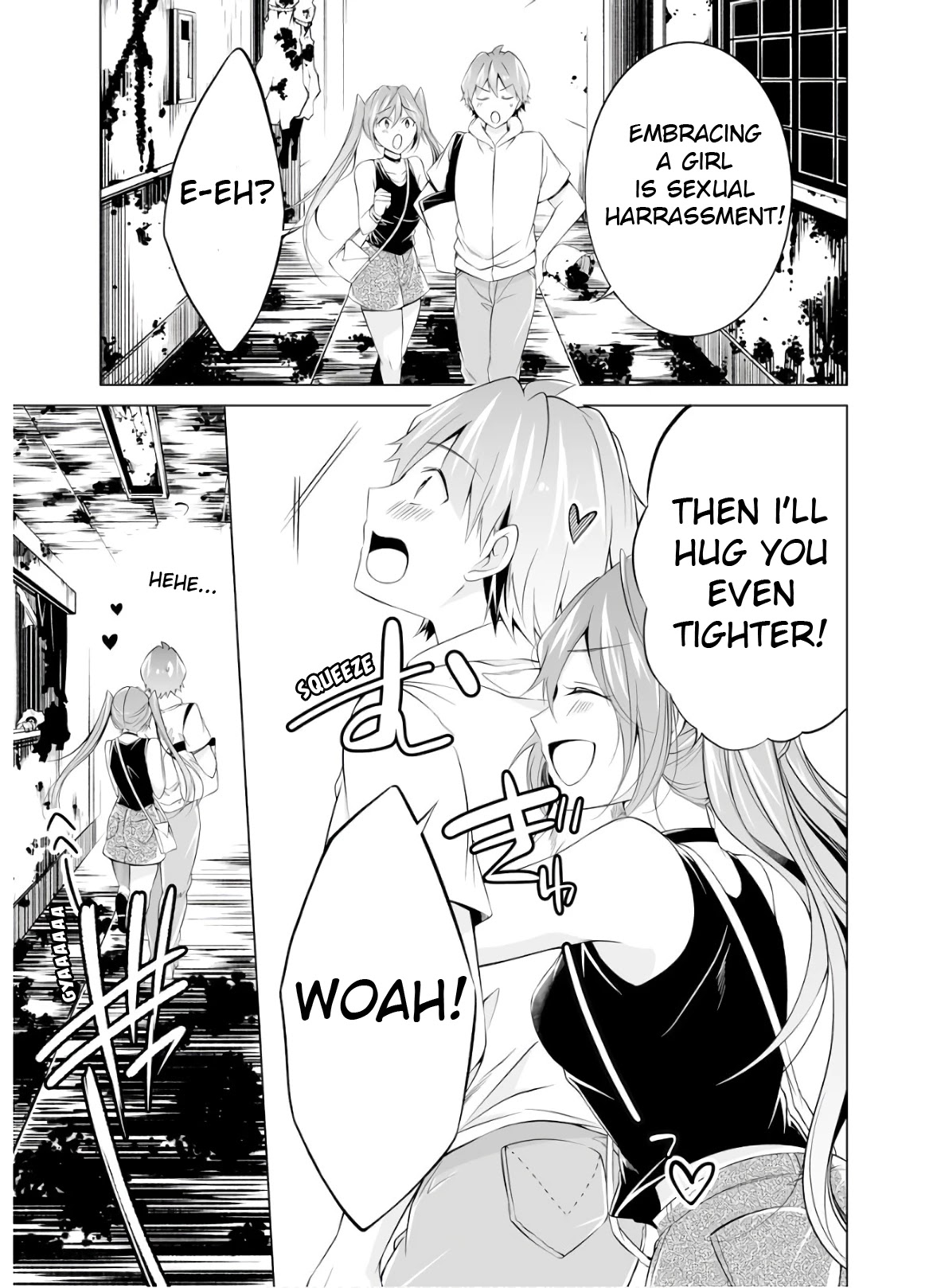 Real no Heroine wa Irimasen! Chapter 61 page 12 - Chapter 61