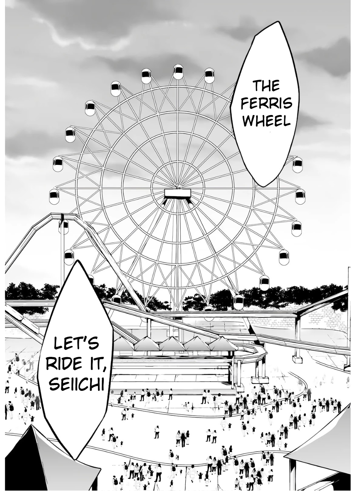 Real no Heroine wa Irimasen! Chapter 61 page 14 - Chapter 61