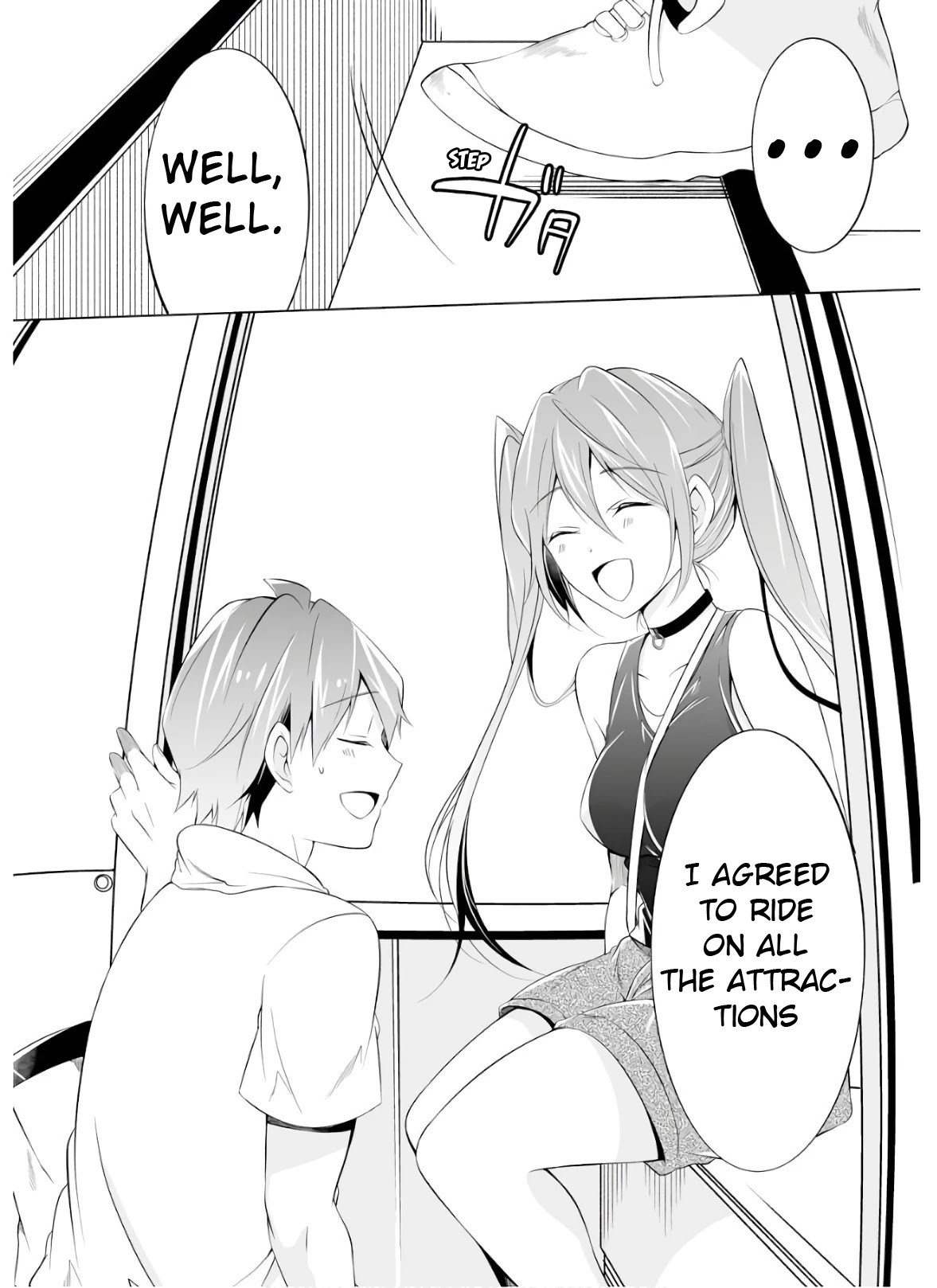 Real no Heroine wa Irimasen! Chapter 61 page 15 - Chapter 61