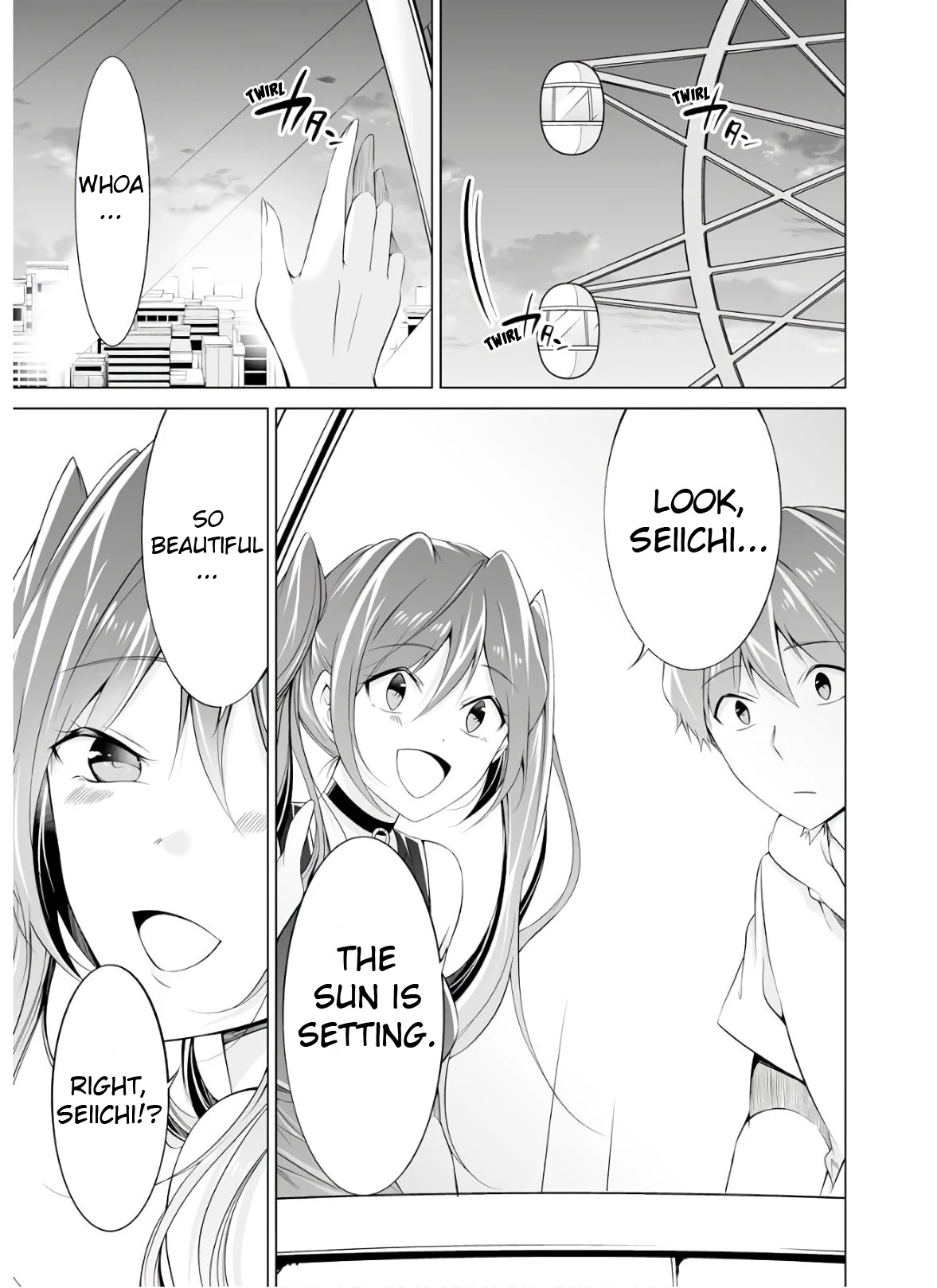 Real no Heroine wa Irimasen! Chapter 61 page 16 - Chapter 61