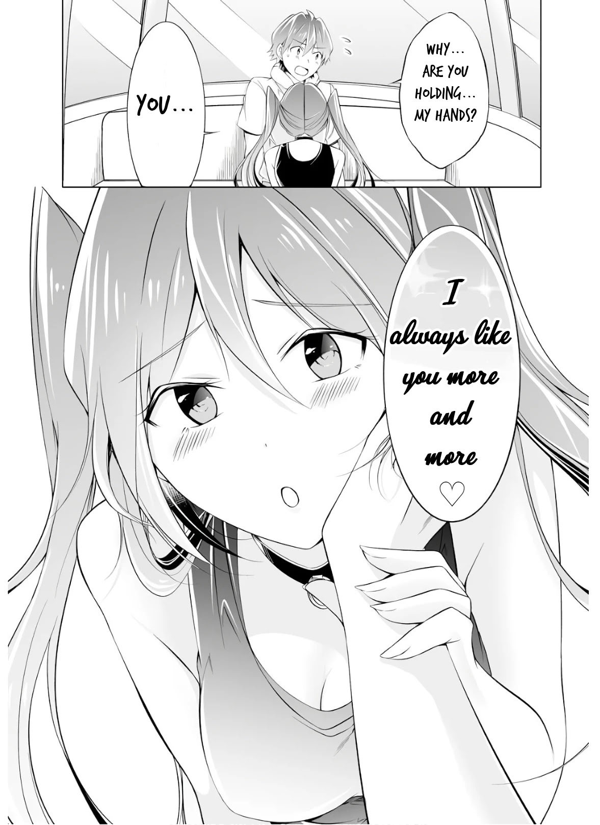Real no Heroine wa Irimasen! Chapter 61 page 18 - Chapter 61