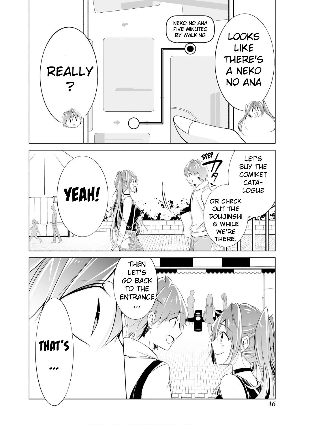 Real no Heroine wa Irimasen! Chapter 61 page 23 - Chapter 61