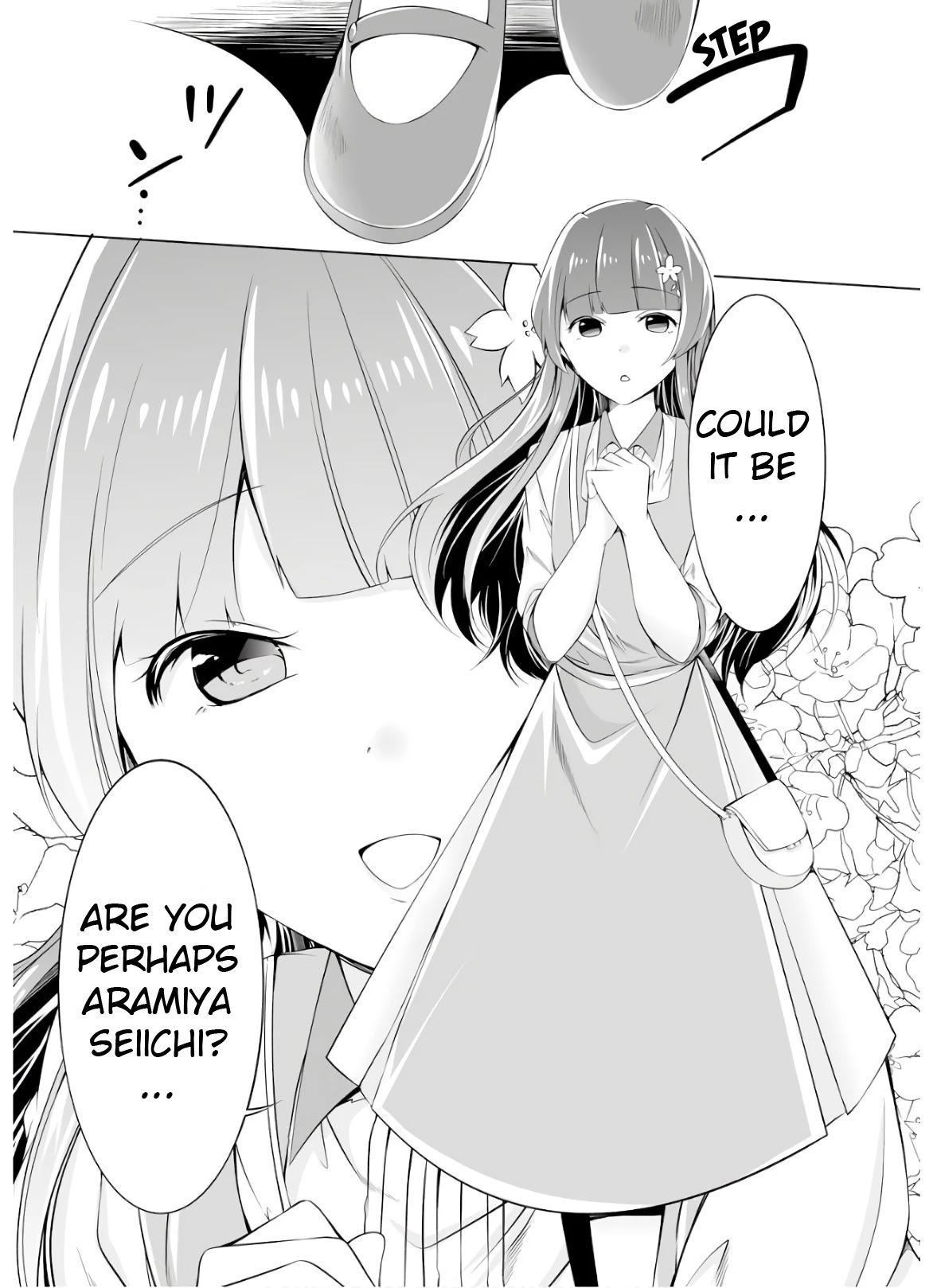 Real no Heroine wa Irimasen! Chapter 61 page 24 - Chapter 61
