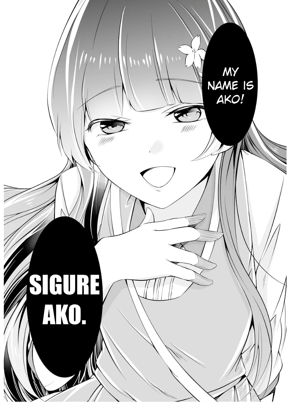 Real no Heroine wa Irimasen! Chapter 61 page 27 - Chapter 61