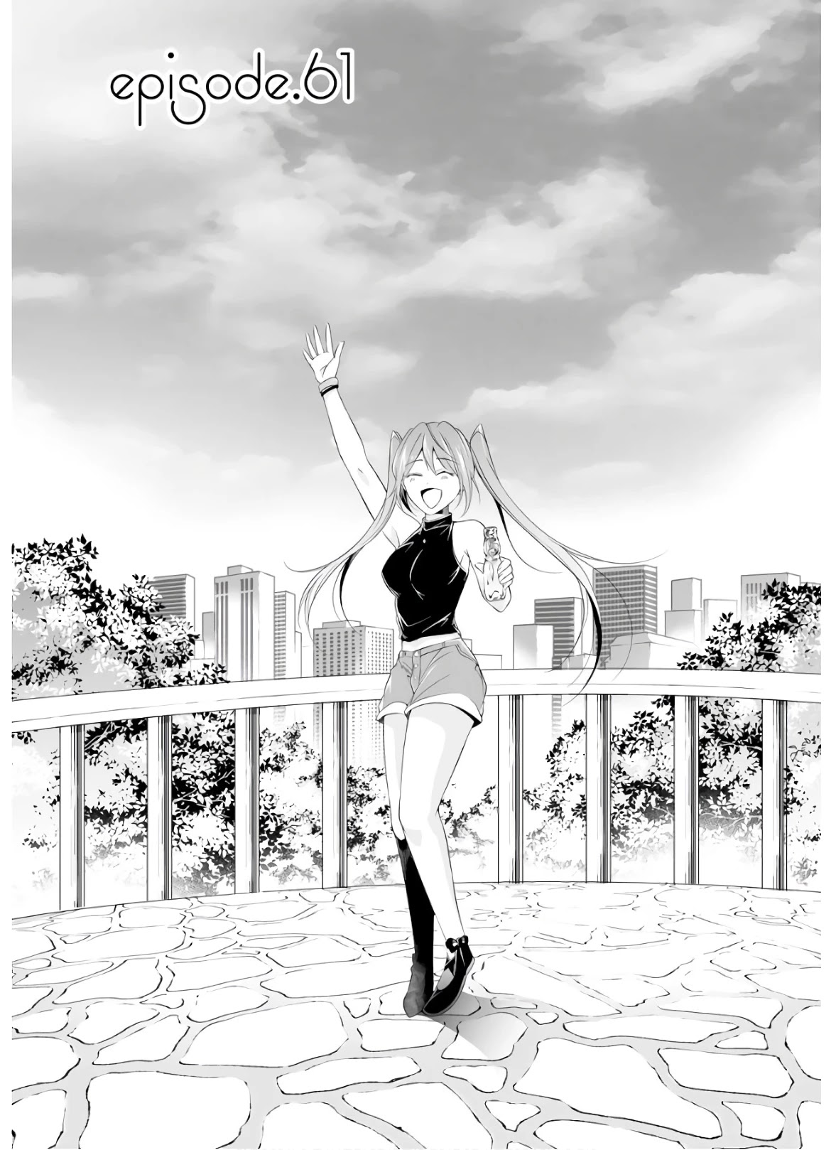 Real no Heroine wa Irimasen! Chapter 61 page 4 - Chapter 61
