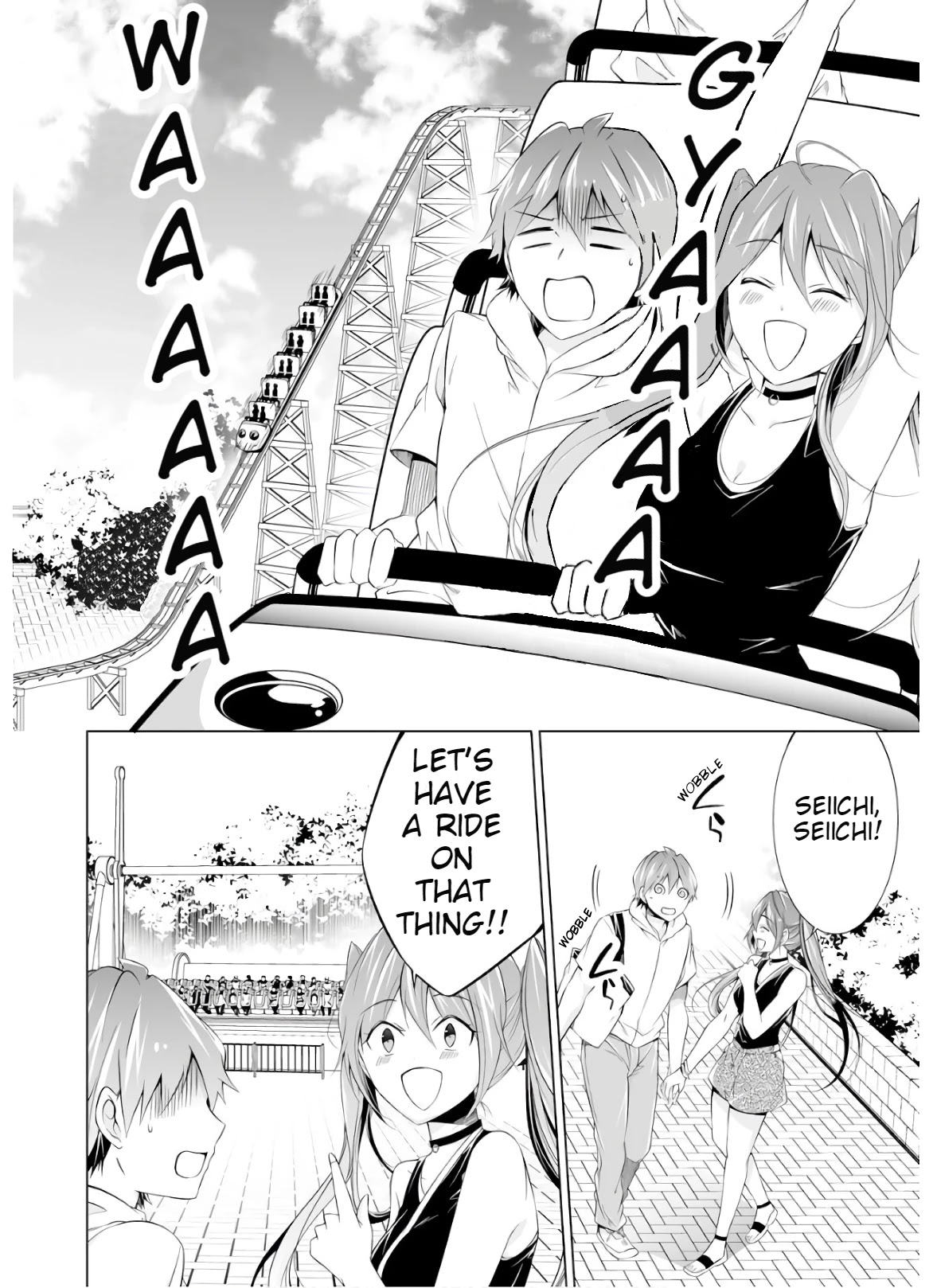 Real no Heroine wa Irimasen! Chapter 61 page 5 - Chapter 61
